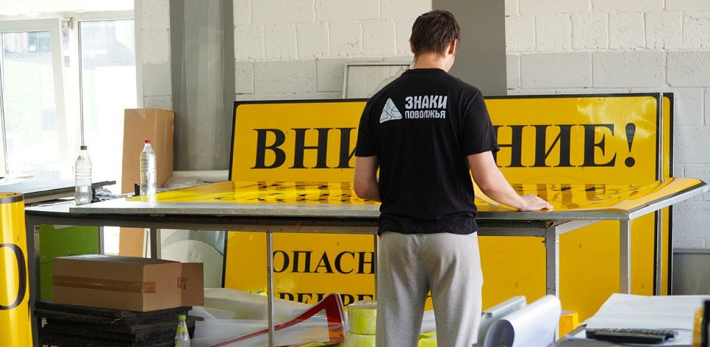 Микрофинансовая поддержка стала одним из ключевых инструментов развития бизнеса Чувашии в 2025 году